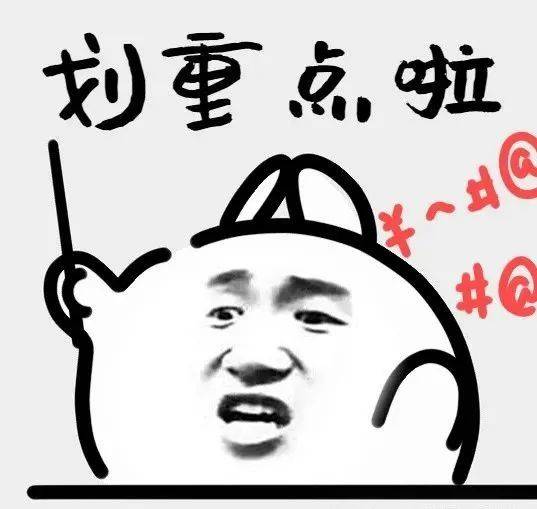：四大热门剧本类型创作解析与避坑策略澳门新葡京网页2025剧本杀新手指南