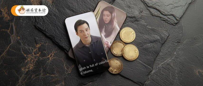 春三月|小娱月报澳门新葡京网站(图4) 春三月|小娱月报澳门新葡京网站(图4)