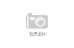 剧本杀中的历史学传播新葡京娱乐场app